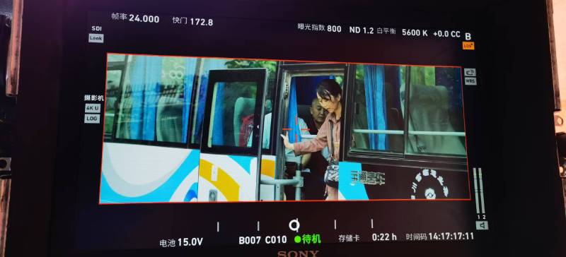 呼图壁县广告片制作：文旅项目专属，用故事化镜头讲好城市与景区魅力！